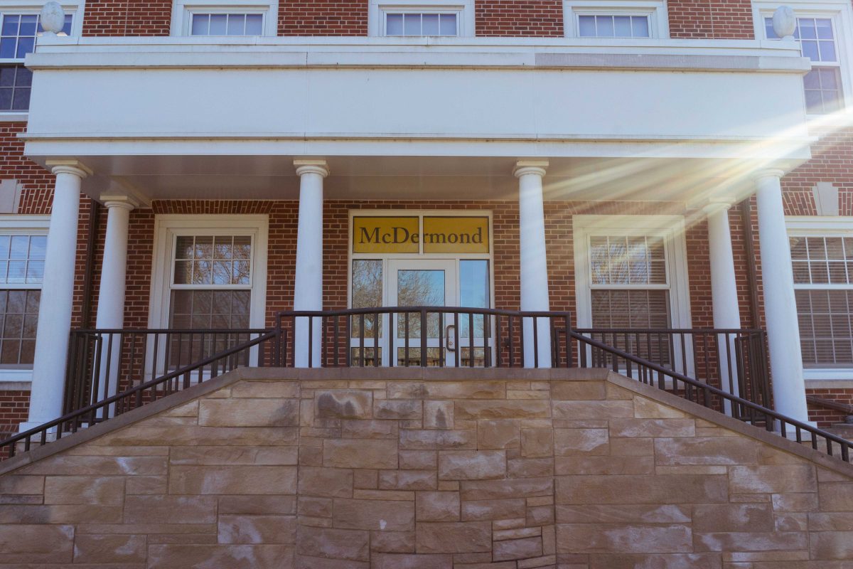The McDermond Center focuses on the business and entreperneurial side of a DePauw education. KEISUKE OHTANI