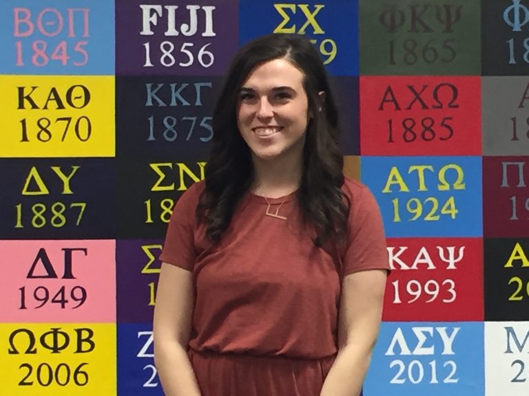 New Director Of Fraternity And Sorority Life: Frae Binder