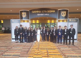 DePauw Students at the Insurance Capital of the World: The 54th Gamma Iota Sigma Conference and Visits to The Hartford and Cigna Group