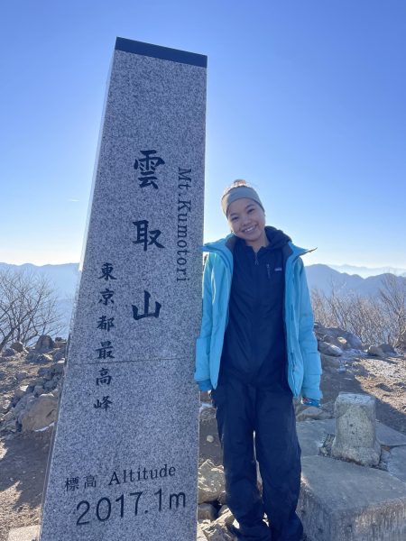 Minori Fukushiro